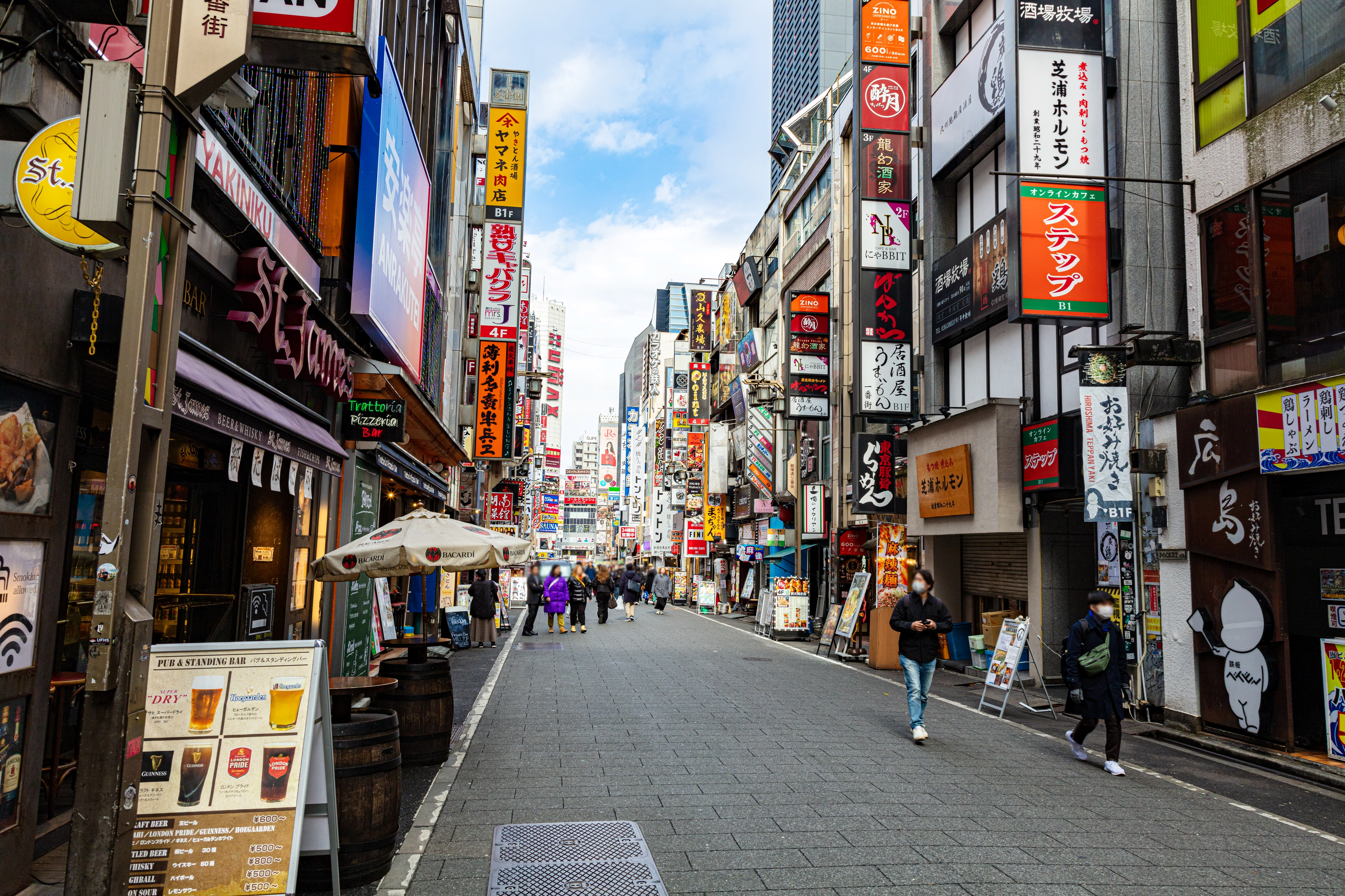 Shinjuku at night